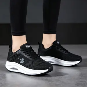 Wide shoes, lightweight women’s knit running sneakers, non-slip soft-sole athletic shoes, breathable casual trainers—perfect for daily walking, office work, fitness, and outdoor activities
