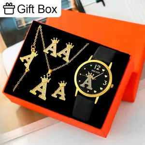 5 piece set