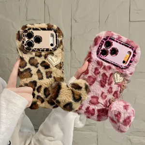 1PC Attractive Leopard Print Fluffy Phone Case With Heart Pendant, Cute Stylish Shockproof Cover For iPhone 17 16 15 14 13 Pro Max