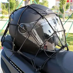 Motorcycle helmet net, 30*30CM, Motorcycle fuel tank net, General motorcycle accessories