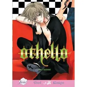 USED-Othello by Hasumi, Toui (Paperback)