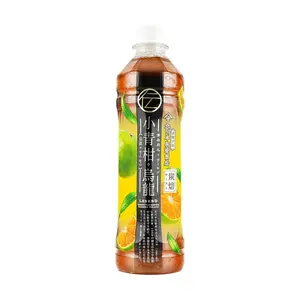 Kitagawa Hanbee "Little Green Tangerine" Oolong Tea 430ml - Hong Kong Convenience Store Style, Viral Sensation