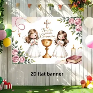 2D Flat 1PC Polyester Banner, Party Decorations Banners, Spanish Girls' First Communion Theme 'Nuestra primera Comunión', Pink Rose Design, Ideal for Communion Ceremony, Church Event, Indoor Outdoor Decor, Durable Polyester, Easy to Hang
