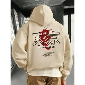 Men's Dragon & Japanese Character Print Thermal Lined Drop Shoulder Hoodie, Fashion Casual Regular Fit Letter Graphic Hooded Sweatshirt for Daily Holiday Outdoor Wear, Men Clothes for Fall & Winter