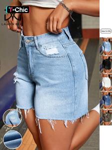 women's plain ripped distressed denim shorts, casual fashion zipper denim shorts for daily wear, ladies bottoms for summer, clothing, womenswear, summer bottoms