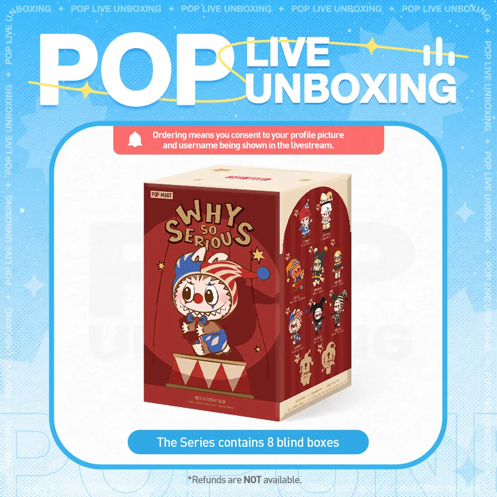 [POP NOW]WHY SO SERIOUS Series-Vinyl Plush Pendant Blind Box POP MART