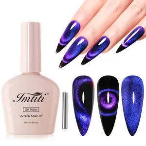 IMTITI 9D Cat Eye Gel Nail Polish 10ML with Free Magnet High Gloss Removable UV Gel for Nail Art DIY & Salon Use Safe Gentle Cosmetic Manicure Gift