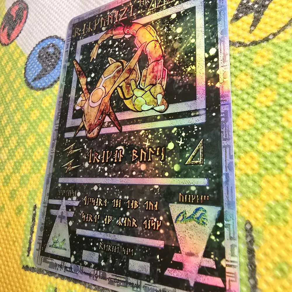 what to put on the back of a grad card Pokémon TCG: Rayquaza VMAX UR Mint 284/184 S8b VMAX Climax HOLO main image 0