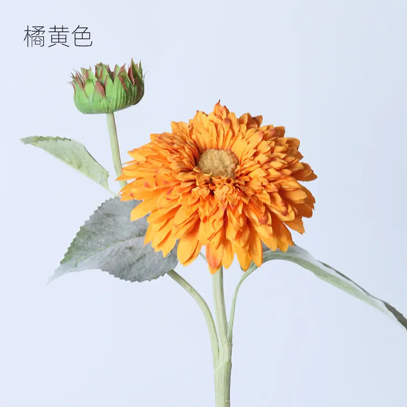 Teddy sunflower artificial flower for living room entrance decoration, faux flower ornament, vintage hand-held bouquet Teddy sunflower artificial flower for living room entrance decoration, faux flower ornament, vintage hand-held bouquet