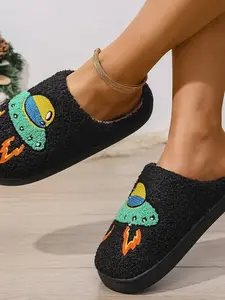 Trendy Ufo Plush Slippers, 3D Embroidered Alien Disc Pattern, Soft Teddy Fabric, Fleece Lined Warm Inner Sole, Non-Slip Thick Sole, All-Season Home & Outdoor Use