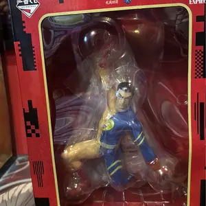 Anime figure JJK ichiban kuji prize H fumihiko figure