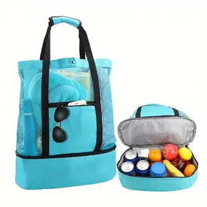 Minimalist Lightweight Double-layer Beach Bag| Multifunctional Travel Storage Bag| Insulated for Cold Drinks| Foldable Portable Design, Suitable for: Shopping, Camping, Family Storage Bag, Gift Bag