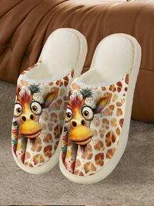Women's Cute Giraffe Pattern Home Slippers, Warm Thickened Anti-Slip, Casual Textile Shoes for Fall & Winter, Perfect Gift
