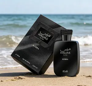 Hawas For Him Kobra Eau de Parfum for Men, Bold Woody Spicy Masculine Fragrance, Long-Lasting Intense Scent, 3.38 fl oz / 100ml