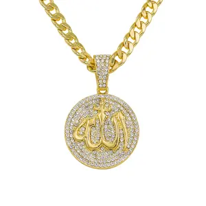 Allah Medallion Necklace with Cuban Chain – 22mm Pendant, Gold / Silver Tone