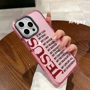 Phone Case for iPhone 16 Plus 15 Pro Max 14 13 12 11 Red Jesus text Pattern Non-Yellowing Shockproof Soft Silicone Transparent Cover