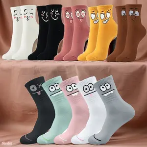 5/10 Pairs Candy Colored Funny Pictures for Couples Funny Wicking Sweat Breathable Comfortable Mid-tube Socks Menswear Man