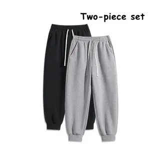 2-Pack Oversized Sweatpants Mens Streetwear Drawstring Casual Joggers
