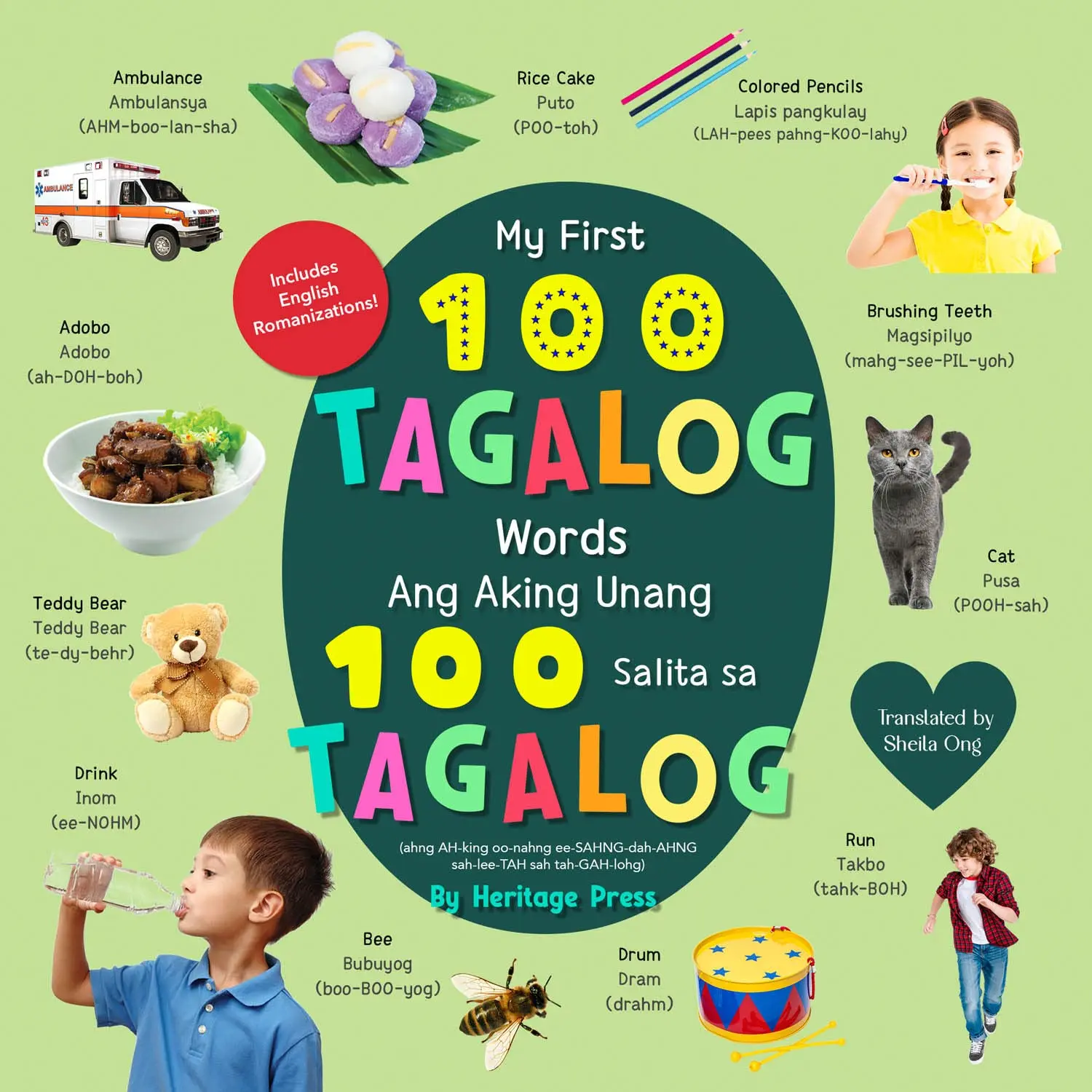 My First 100 Tagalog Words / Ang Aking Unang 100 Salita sa Tagalog ...