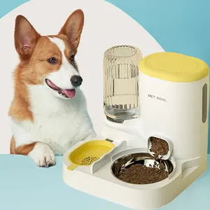 Cat bowl, water and food integrated pet feeding and drinking water, cat automatic integrated pet utensils, cat and dog supplies