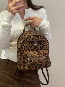 Ladies' Leopard Print Backpack, Autumn & Winter Versatile Bag for Daily Commuting Work School Use, Stylish Design for Women