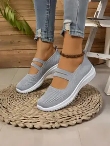 Women's Casual Flyknit Shoes, Trendy Walking Shoes, Fashion Cloth Flats, Comfortable Low-Top Sneakers, Perfect for Daily Wear, Stylish and Lightweight