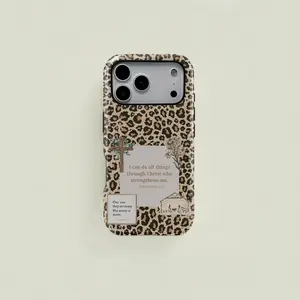 Leopard Print Cross Bible Quote Phone Case, Durable Shockproof Protection Fashion Cover for iPhone 11-17 Pro Max, Samsung Galaxy S25-S23 Ultra Accessories