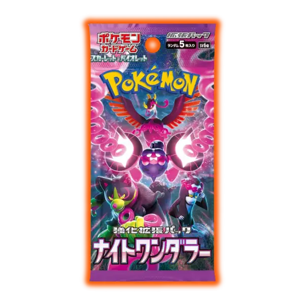 Night Wanderer Japanese Booster Pack