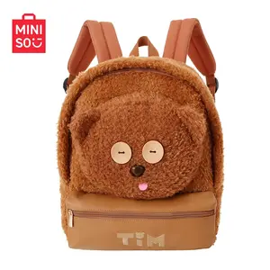 MINISO Minions Tim Plush Backpack - Cute Big-Head Design, Large Capacity Soft Shoulder Bag for Daily Use