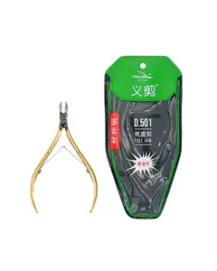 Nghia D501 Nail Nipper - Professional Grade Stainless Steel Cuticle Clipper with Ergonomic Design for Precision & Comfort