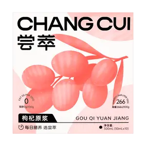 QILIXIANG Ningxia Red Goji Berry Juice Concentrate - 10 Pouches, No Added Sugar, Liver Support, Eye Health, Fatigue Relief, Natural Superfood