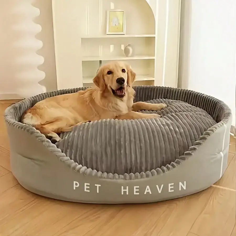 Extra Large Oval Shaped Dog Bed, Comfort Memory Foam Pet Bed With Raised Sides, Non-Slip Bottom, Multi-Purpose Dog Crate Pad & Sofa Couch, Calming Anti-Anxiety Half Enclosed Open Top Snuggle Bed For Dogs & Cats, Indoor & Outdoor Use