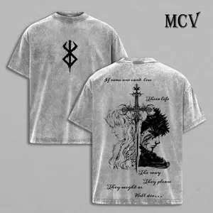 Guts x Griffith Oversized Graphic Tee Vintage Washed Cotton T-Shirt | Men's Gym Pump Cover Berserk Eclipse Anime Streetwear Y2K Top