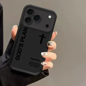 GOD’S PLAN Cross Isaiah for Phone Case for iPhone 17Pro Max Air 16E 15Plus 14 13 12 11 X XS , God's Gift, Faith, personality, Gradient, Protective Silicone Cover, Protection Durable, Shockproof Drop