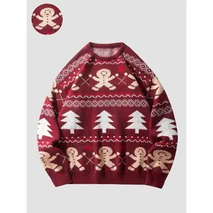 Men's Christmas Sweater, Gingerbread and Tree Pattern Pullover, Warm and Comfortable, Unisex Winter Party Essential