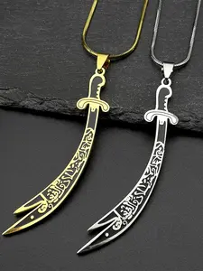 Arabian Sword Pendant Necklaces All Seasons Wear for Women Men Stainless Steel Gold Color Enamel Muslim Islamic Quran Chain Gift