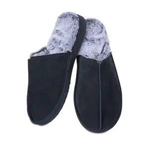 Memoi Men's Memory Foam Suede Plush Non-Slip Slippers