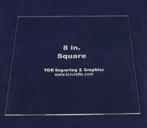 8" Square - Actual Size - no Seam 1/8"