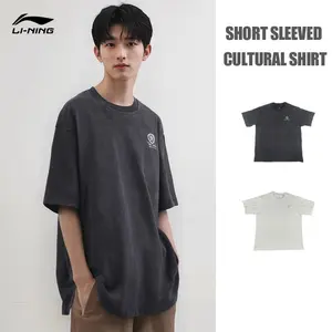 LI-NING Wade Sports Style Short Sleeve Breathable and Comfortable  Men's T-shirt AHSV001 dry fit