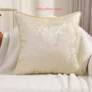 Solid Color Throw Pillow Case, 1 Count Modern Luxury Cushion Cover without Filler, Household Decoration Supplies for Home Living Room Bedroom Car, Replacement Cushion Cover
