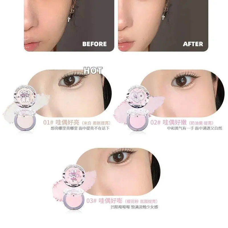 FLORTTE BUNNY Monochrome highlighting powder Naturally Brightening Facial Blush Cream High Gloss Face Blusher Makeup Cosmetics