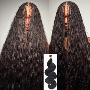YWIGS Double Drawn Burmese Human Braiding Hair for Boho Braids 100g Per Bundle Human Hair for Boho Braids Body Wave Bulk Human Braiding Hair Boho Hair #DealsForYouDays @spotlightday