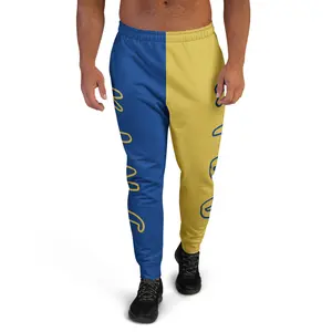Queen Joggers (Men)