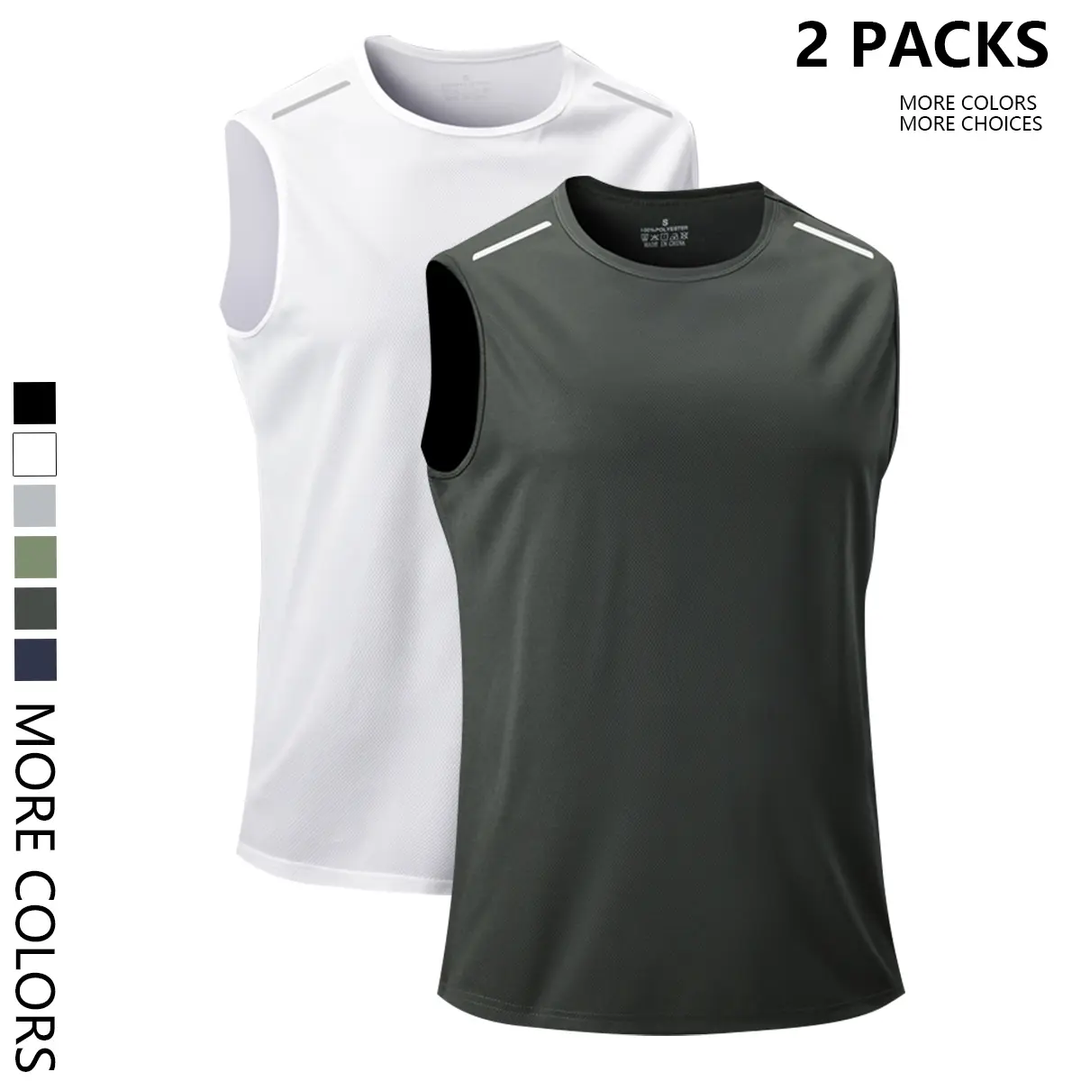 Set of 2: men’s casual sports tank top; men’s quick-dry, comfortable, breathable sleeveless T-shirt; men’s tank tops for sports/fitness and everyday casual wear; summer menswear