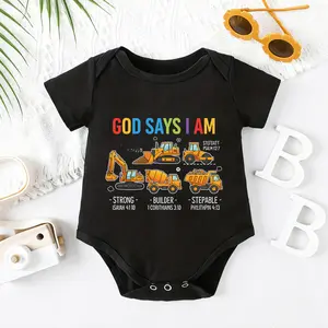 2026 Cute Newborn Baby Bodysuit with GOD SAYS I AM Print, 100% Cotton Short Sleeve Romper All Seasons, Funny Casual Onesie for Baby Boys Girls, Indoor Outdoor Infant Clothes 0-2T, Perfect Baby Gift