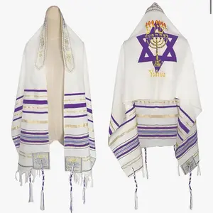 Prayer Shawl