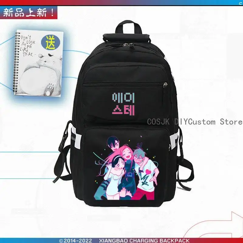 Anime Oguri Cap Mejiro McQueen Gold Ship Cute Backpack School Bag Student Knapsack Large Capacity Handbag Messenger Bag Gift