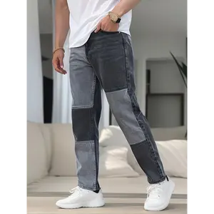 Men'S Casual Slim-Fit Joggers with Patchwork Design - Light Gray, Non-Stretch Woven Fabric, Skinny Fit, All-Season Wear, Style, Slim Jogger