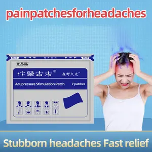 Neuropathic Headache & Intractable Headache Relief PatchRelieves Dizziness, Lightheadedness, Head Fullness and AnxietyHeadache Relief Plaster