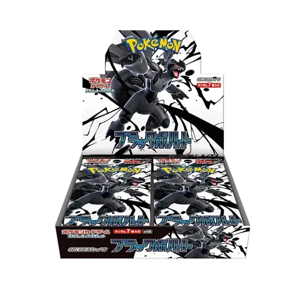 japanese black bolt white flare booster box Pokemon Card Game Scarlet & Violet Expansion Pack, Flare, : Toys & Games 28.9 by 19.2 by 3.8 cm Black Bolt White Flare Card File Set is now available I opened 4 White Flare